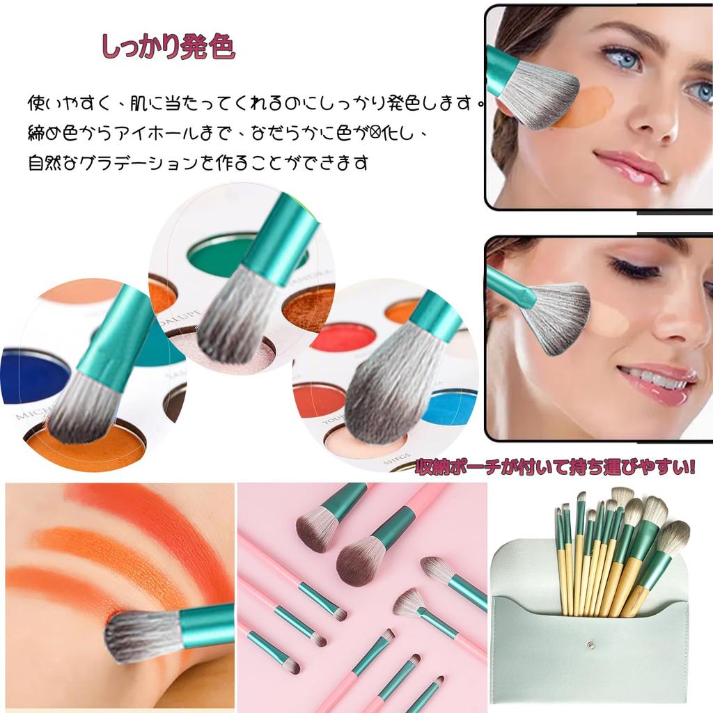 Derpilo Makeup Brush 10 with Cosmetic Storage and Premium Wood Premium Fiber Makeup Eyeshadow Concealer Nose Shadow Everyday Makeup Suitable for
