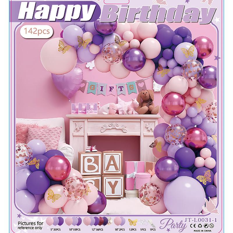 Birthday Balloon Arrangement Ornaments Party Package Set Premium Scene Supplies Anniversary Arch Balloon Chain