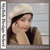 CP896 [One Limitation] Beret, Autumn/Winter, Simple, Stylish, Fluffy, Elegant, Women's (Beige)