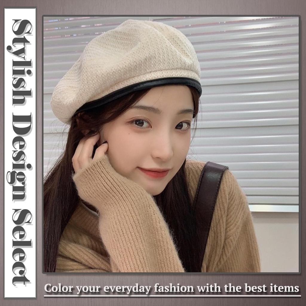 CP896 [One Limitation] Beret, Autumn/Winter, Simple, Stylish, Fluffy, Elegant, Women's (Beige)
