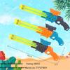 JINGRUIXIANG 46CM Double Barrel Sniper Water Cannon Toy