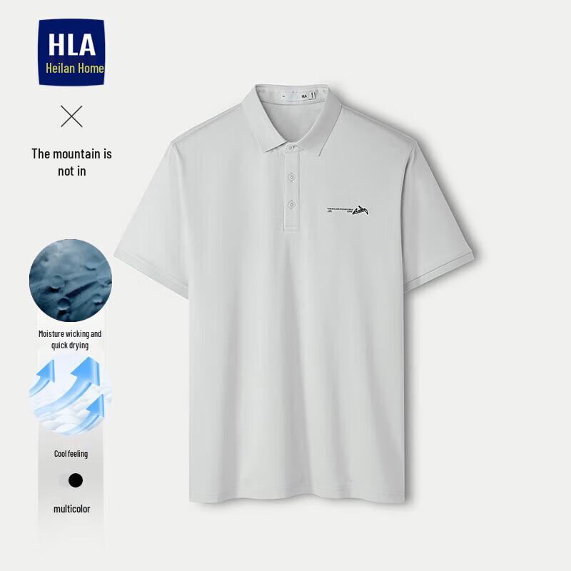 HLA Men s  Mountain Not High  Cooling Short Sleeve T-Shirt 2XL