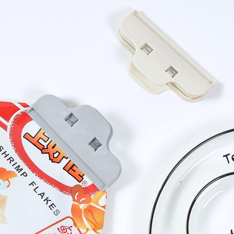 Ruhan Household Food Sealing Clips