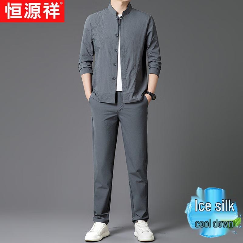 

Hengyuanxiang Men s Summer Ice Silk Sun Protection Two-Piece Set 2XL