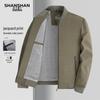 Men's Casual Baseball Collar Jacket