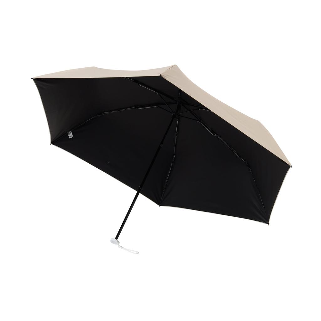 Francfranc Heat Down Plain Folding Beige and Rain Umbrella, 55cm, (Sun Umbrella)