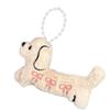 Soft Dog Plush Doll Key Holder Stuffed Animal Toy Shaped Keychain Bag Pendant Multipurpose Accessory for Daily Use