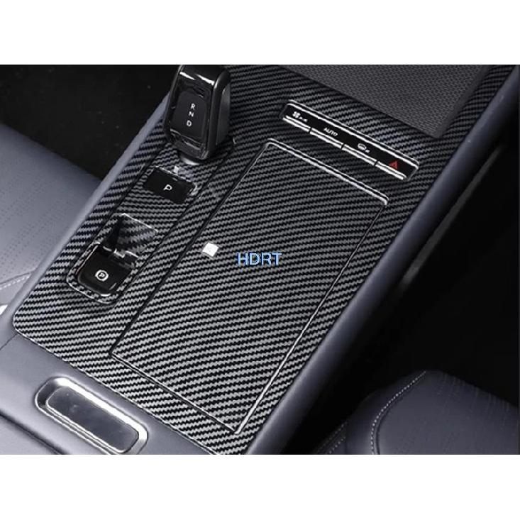 Car Rear Air Vent Outlet Gear Shift Lift Switch Panel Trim Carbon Fibre Interior For Geely Starray/Atlas Pro/Boyue L FX11 +
