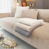Cat Petting Sense Winter Sofa Cushion Simple Modern Cushion High-Grade Thickened Rabbit Plush Sofa Cover