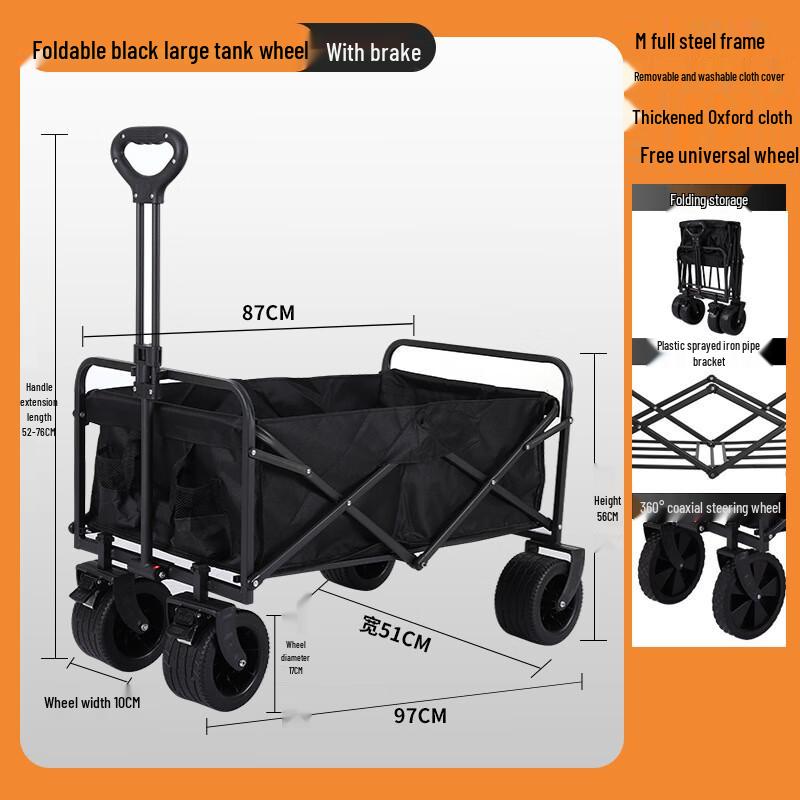 OEING Folding Outdoor Camping Cart