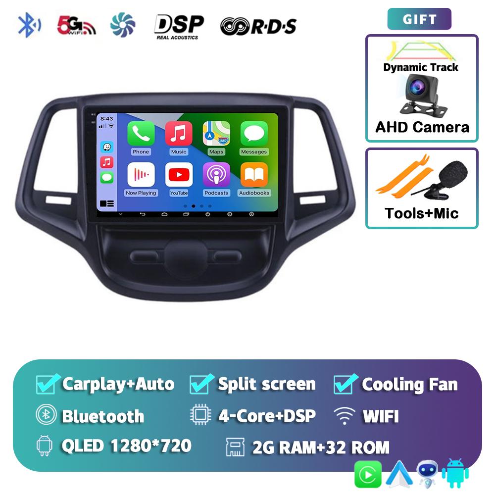 Android 14 Carplay Auto For Changan Eado XT Plus Car Radio Audio Navigation GPS Multimedia Video Player Stereo 4G DSP 2din DVD