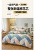 Mei Yun Ge 100% Xinjiang Cotton Winter Quilt