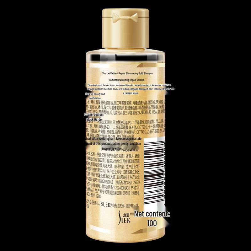 Slek Brightening Repair Shampoo