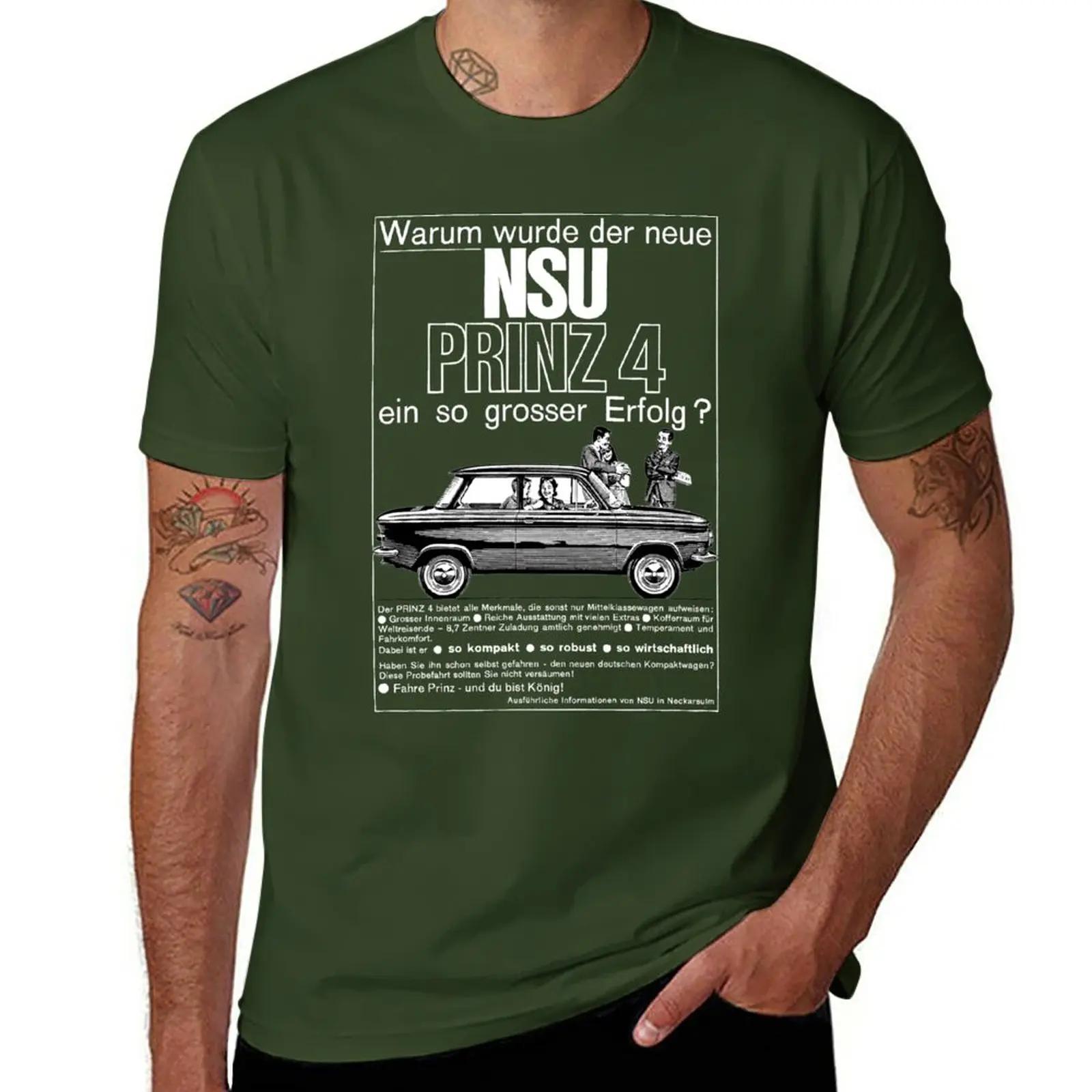 

NSU PRINZ 4 Футболка аніме одяг хлопчики білі чоловіча футболка M армія зелений колір