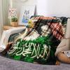 1PC Saudi Arabia National Football Team Patterned Flannel Blanket Suitable For All Seasons for Home Decor Warmth and Comfort Gifts Holiday Present