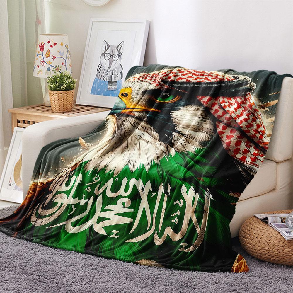 1PC Saudi Arabia National Football Team Patterned Flannel Blanket Suitable For All Seasons for Home Decor Warmth and Comfort Gifts Holiday Present