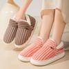 Women Coral Fleece Furry Slippers, Warm Indoor Slip On Lazy Cotton Shoes Plus Size