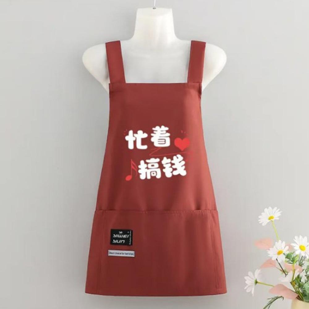 Cross Back Kitchen Apron Sleeveless Anti-fouling Cooking Baking Bibs Waterproof Breathable Catering Work Clothes for Women