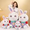 Rabbit Purple Flower Plush Toy Cute Cartoon Doll Girls Birthday Holiday Gift
