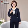 Tucano Women's Elegant Casual Long-Sleeved Autumn Tracksuit