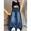 RogueWave Damskie Jeansy Wysoki Stan Design Vintage Hip Hop Proste Luźne Spodnie Denimowe Street Y2K Styl Amerykański Szeroka Nogawka Spodnie Denimowe