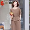Women's Stylish Summer Short-Sleeve Two-Piece Set