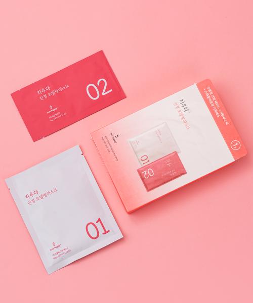 Phytover Plus Jiwooda Soothing Modeling Mask Single Use NONE