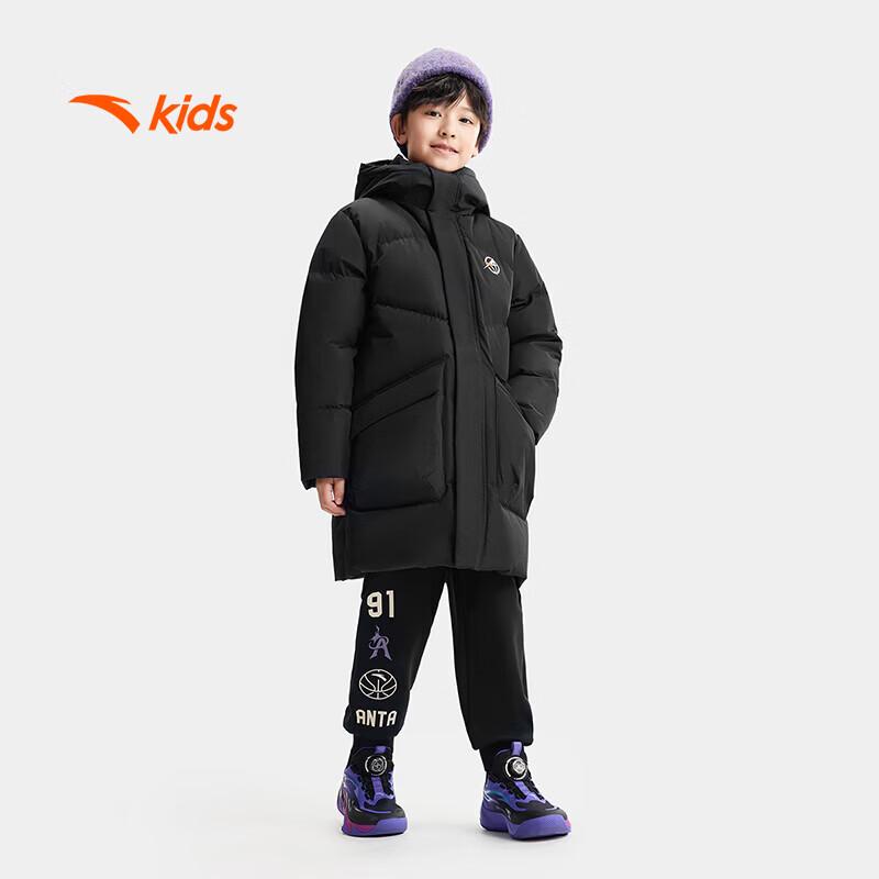 Anta Kids Boys' Starfire Basketball Series Mid-Length Down Jacket