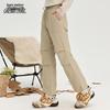 Xuezhongfei Women's Elastic Waist Down Pants