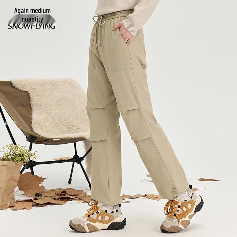 Xue Zhong Fei Women's Elastic Waist Straight-Leg Down Pants