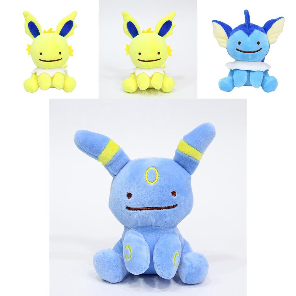 Plush Eevee Pikachu Toy Doll Reversible Jolteon Flareon Espeon Vaporeon Sylveon