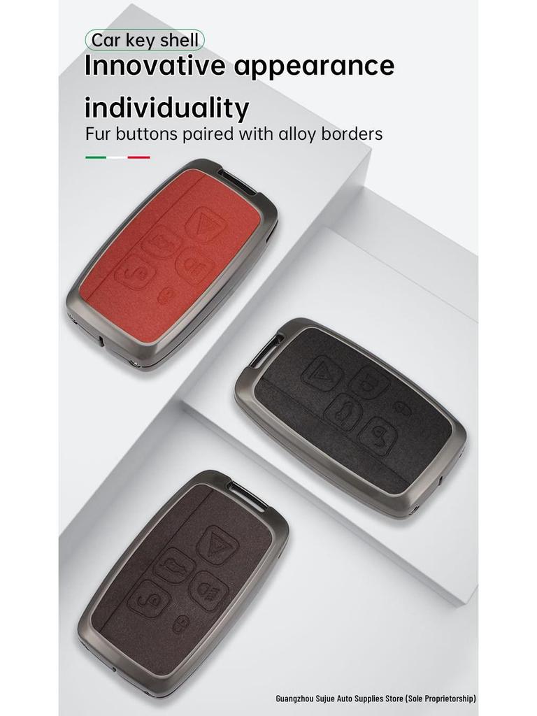 Land Rover Jaguar Range Rover Sport, Velar, Evoque, Discovery 4, Freelander 5 Keychain and Car Key Case Buckle
