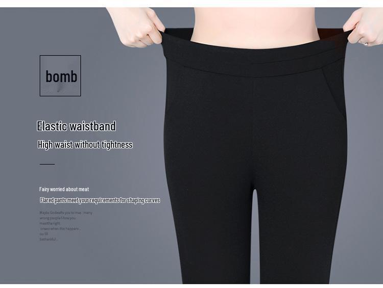 2025 Lace Trim High-Waisted Stretchy Micro-Flare Pants – Women's Fashionable Slimming Nine-Tenths Length