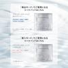 Ya-man Facial Device Power Booster Pad VC Booster 15 Sheets YTJ0027