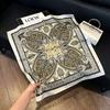New silk satin 71 * 71 square scarf versatile foreign style simulation silk scarf middle-aged and elderly decorative scarf neck protection silk scarf