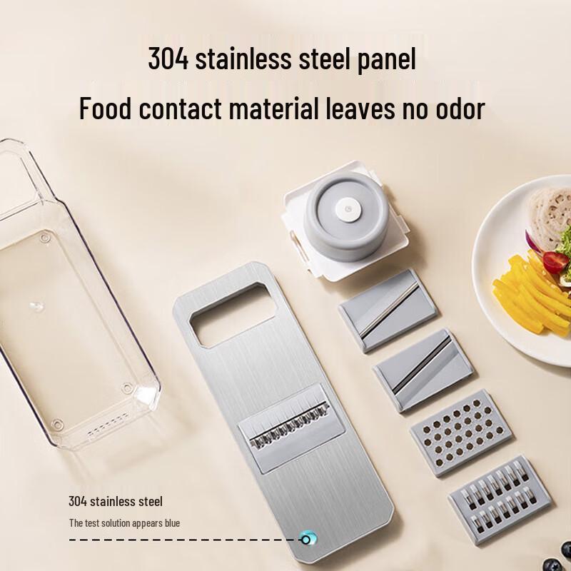 Jingdongzao Multi-functional Vegetable Slicer & Grater