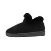 Herren Baumwolle Winter Freizeit Mode Rutschfest Hoher Schaft Abriebfest Dicke Sohle Outdoor Schuhe Plüsch Freizeit Komfort Schneestiefel