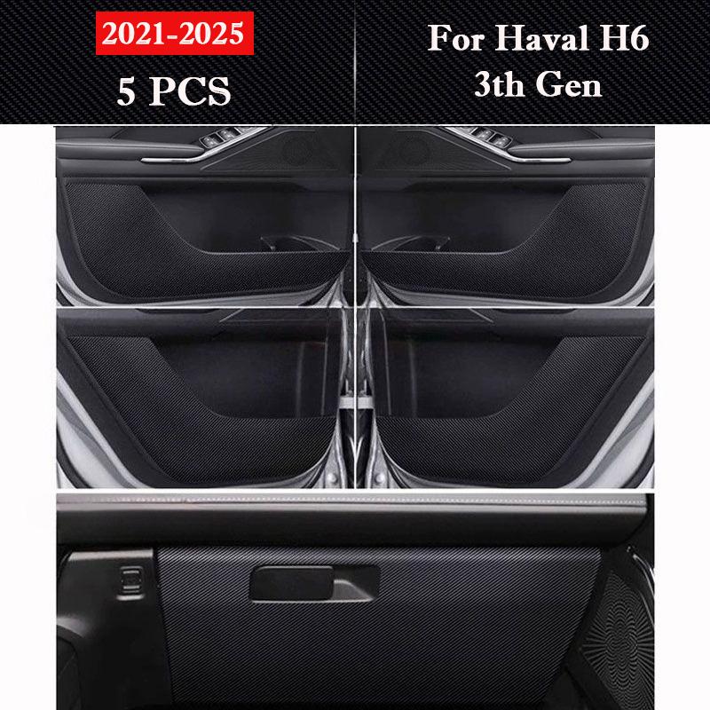 For Haval H6 2nd 3th Gen 2017-2026 Car Door Anti Kick Pad Glove Box Protect Sticker Scratch Resistant Film Interior Accessories