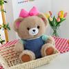 Cartoon Bear Fifi Bow Teddy Plush Toy Cute Children Girls Holiday Doll Gift