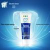 Lion Oral Care Products