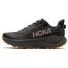 Challenger 8 Trail Running Shoes Men's Black 1171958-AYV