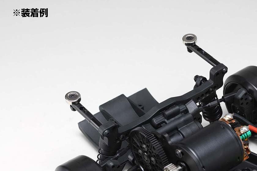Drift Magnet Body Mount Rear