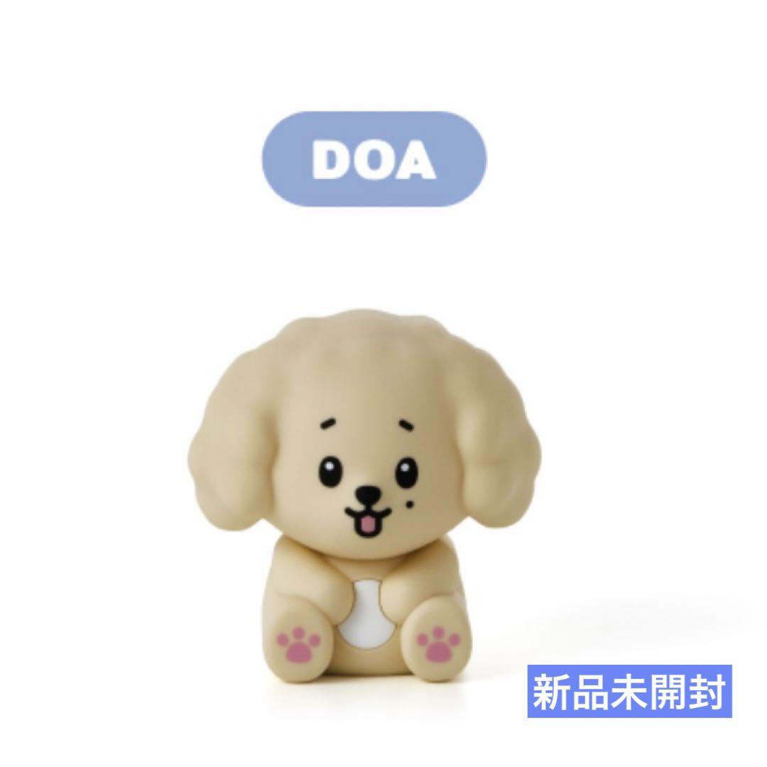 

[USED] SEVENTEEN MINITEEN Pop-up Dogyeom Mini Lamp