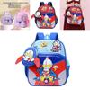 Ultraman Kuromi Melody Pattern Childrens Backpack With Breathable Oxford Fabric For Kindergarten Daily Use
