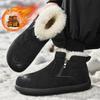 Winter Brown Men Snow Boots Suede Casual Cotton Shoes Outdoor Comfortable Anti-slip Walking Shoes Warm Plush Mens Ankle Boots