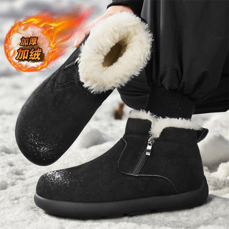 Winter Brown Men Snow Boots Suede Casual Cotton Shoes Outdoor Comfortable Anti-slip Walking Shoes Warm Plush Mens Ankle Boots