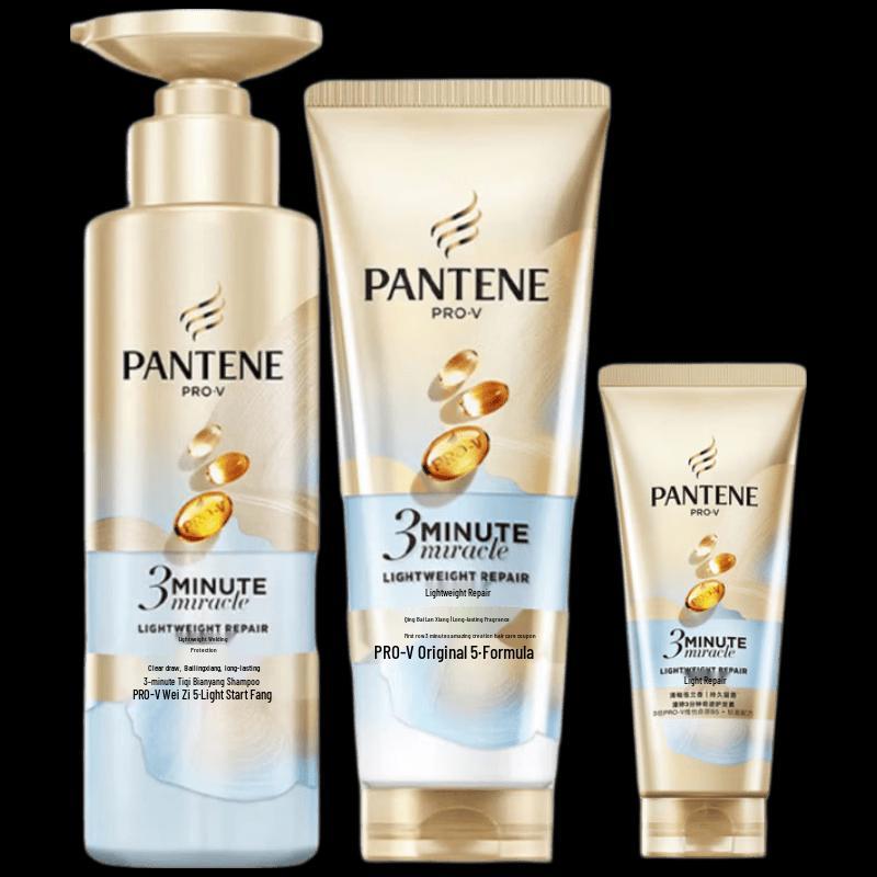 Pantene 3 Minute Miracle Lightweight Repair Hair Set