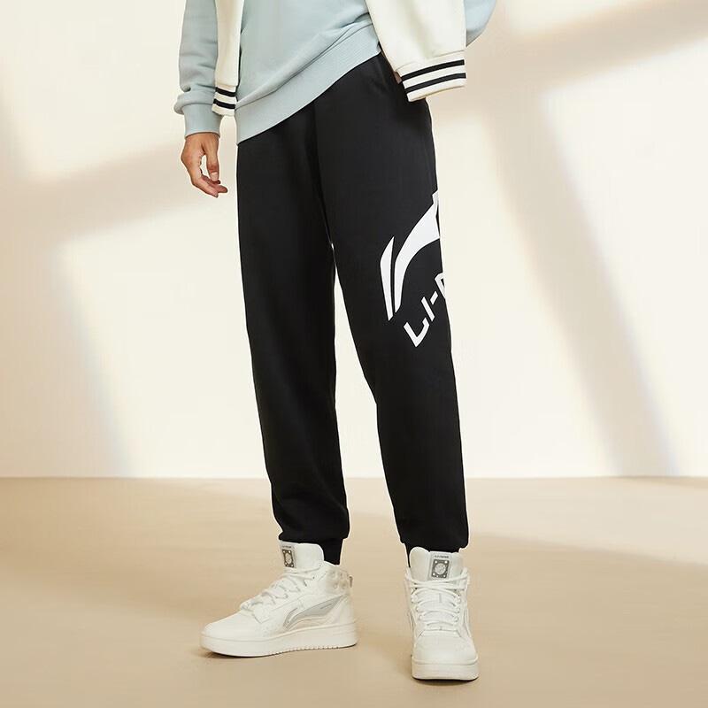 Li Ning Sport Fashion Series Color Block Letter Logo Printed Cuffed Knitted Sweatpants Men bottoms Black AKLTB57-1