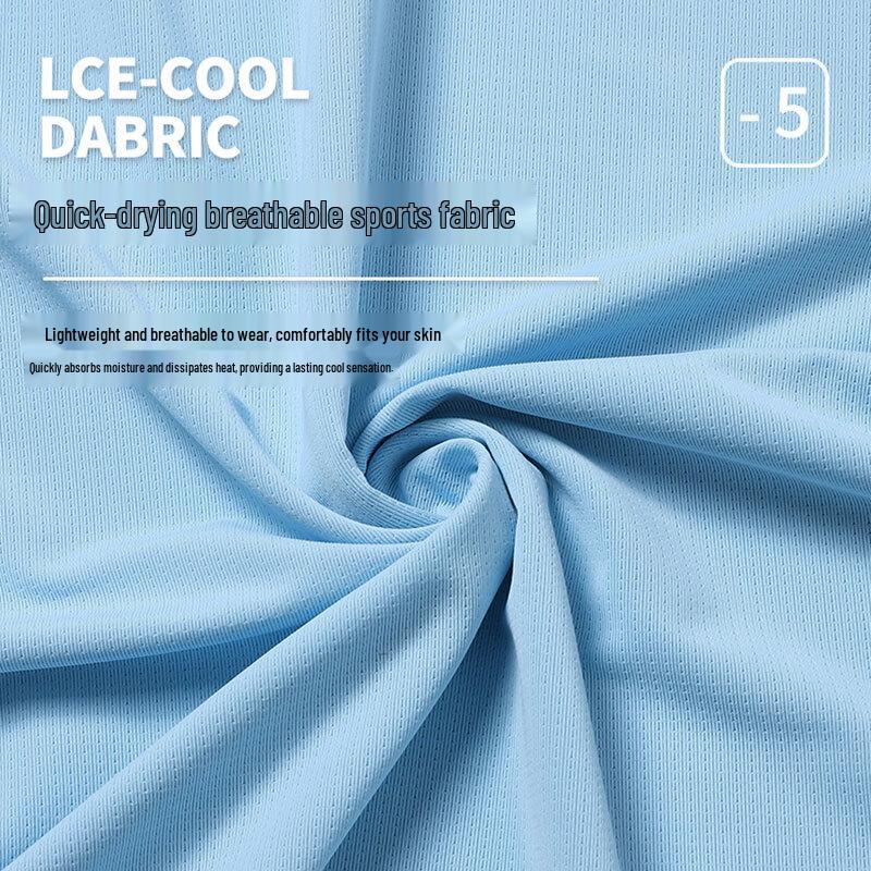 Romon Men's Ice Silk Quick Dry Short Sleeve T-Shirt