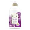 Body Soap Lux Body Soap Musky Floral Pump 450g Body Soap A Delicate Musky Floral Scent (contains Fragrance).